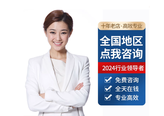 荔湾离职公积金代提